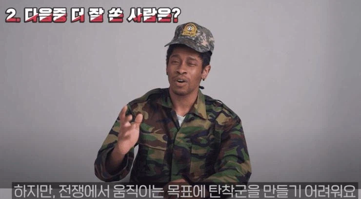 미필들을 가리는 사격표적지를 본 외국인....jpg_14.webp