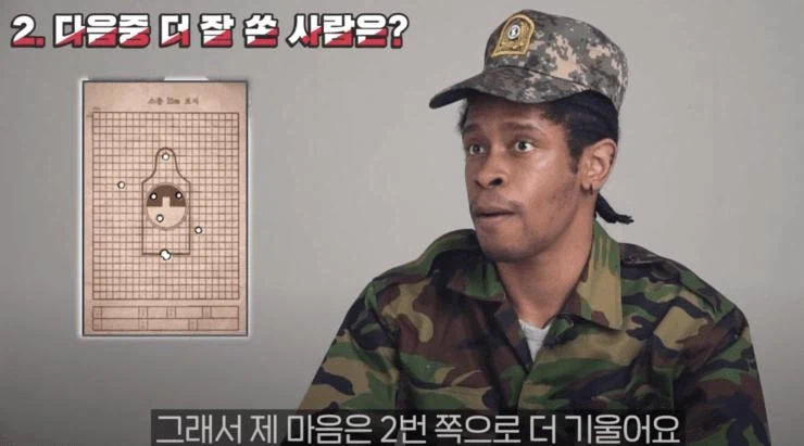 미필들을 가리는 사격표적지를 본 외국인....jpg_15.webp