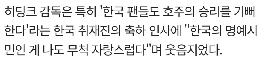 뽕 차오르는 전개._4.webp