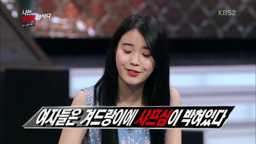 여자들 겨드랑이의 비밀_1.webp