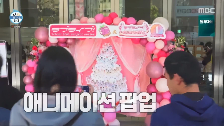 뜬금없이 일본 오타쿠들 한테 이슈 중인 기안84_3.webp