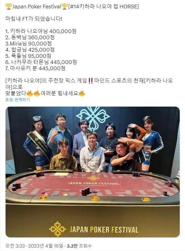 본업보다 부업에서 재능을 더 발휘한다는 여배우_2.webp