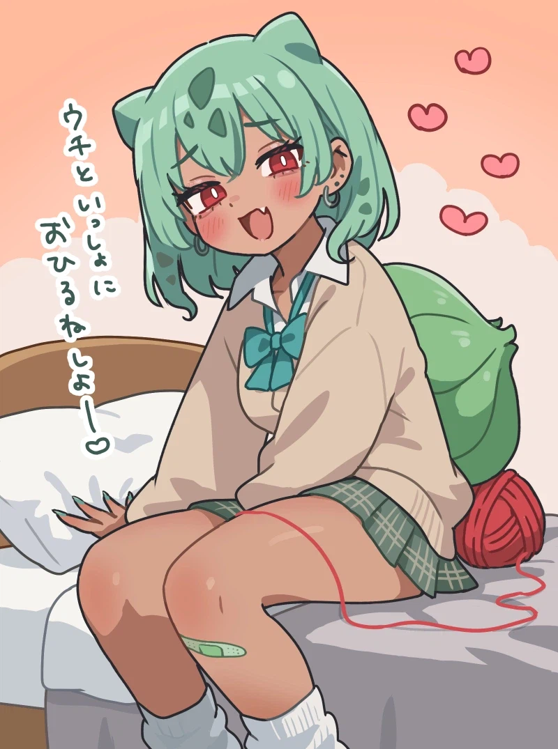 포코피아) 쾌청을 너무 많이 사용한 이상해씨_1.webp