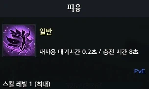 신이면 개추 ㅋㅋㅋ_2.webp