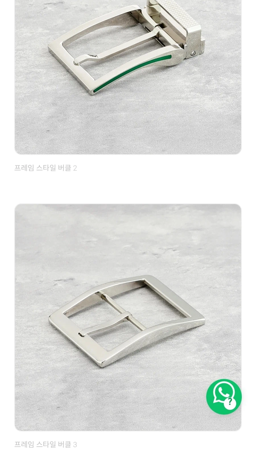 패션에 신경 안쓰는 남성들도 호불호 갈린다는 의류_2.webp