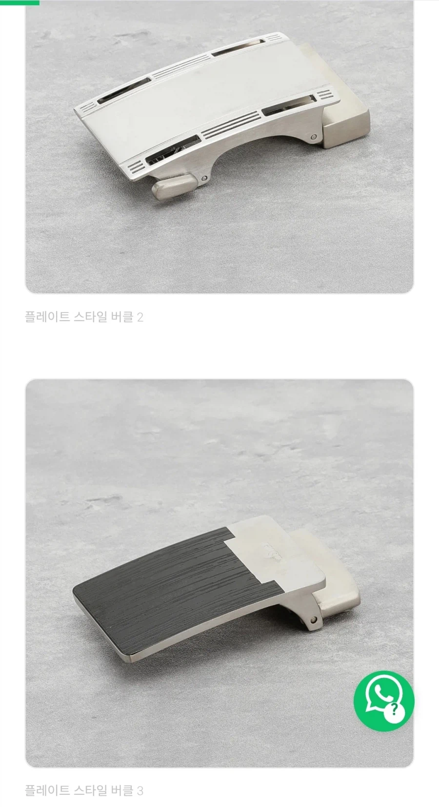 패션에 신경 안쓰는 남성들도 호불호 갈린다는 의류_4.webp