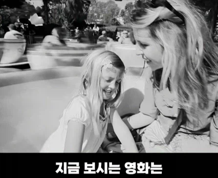 디즈니랜드에서 촬영 하고 한국에서 편집한 영화.jpg_1.webp