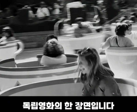 디즈니랜드에서 촬영 하고 한국에서 편집한 영화.jpg_3.webp