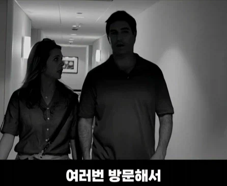 디즈니랜드에서 촬영 하고 한국에서 편집한 영화.jpg_13.webp