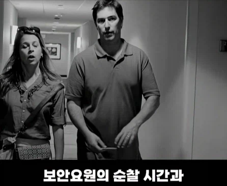 디즈니랜드에서 촬영 하고 한국에서 편집한 영화.jpg_14.webp