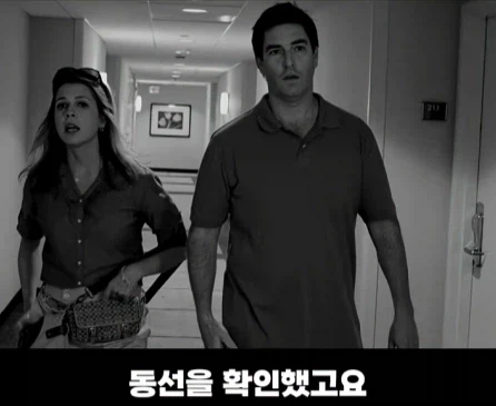 디즈니랜드에서 촬영 하고 한국에서 편집한 영화.jpg_15.webp