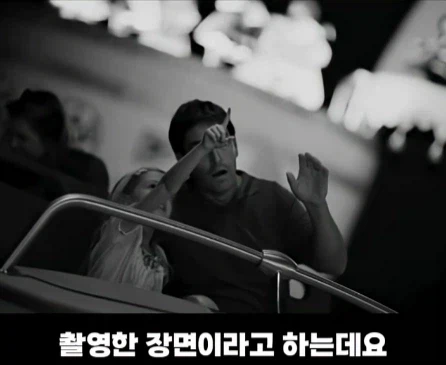 디즈니랜드에서 촬영 하고 한국에서 편집한 영화.jpg_21.webp