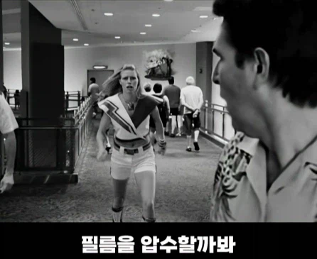 디즈니랜드에서 촬영 하고 한국에서 편집한 영화.jpg_23.webp