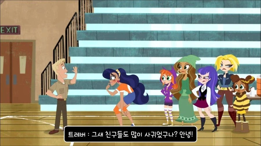 슈퍼걸 : 약점의 대명사로 크립토나이트를 쓰지마._2.webp