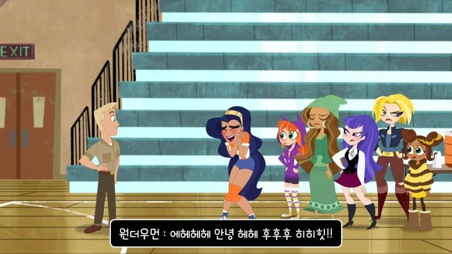 슈퍼걸 : 약점의 대명사로 크립토나이트를 쓰지마._3.webp