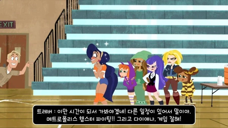 슈퍼걸 : 약점의 대명사로 크립토나이트를 쓰지마._7.webp