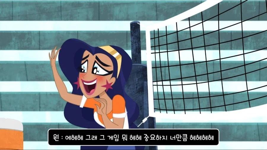 슈퍼걸 : 약점의 대명사로 크립토나이트를 쓰지마._8.webp