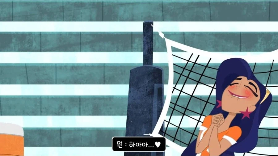 슈퍼걸 : 약점의 대명사로 크립토나이트를 쓰지마._9.webp