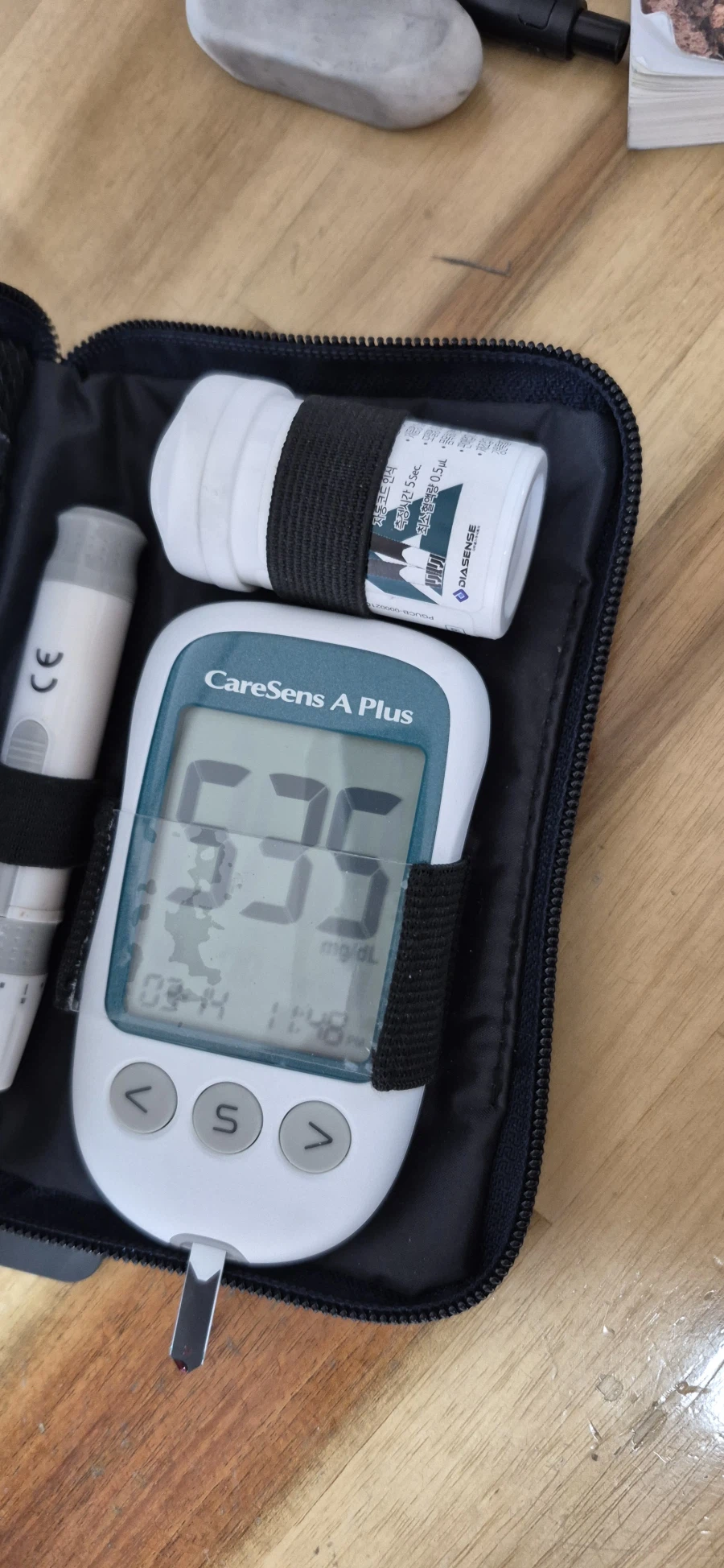 진짜 신기한 인체의 신비_1.webp