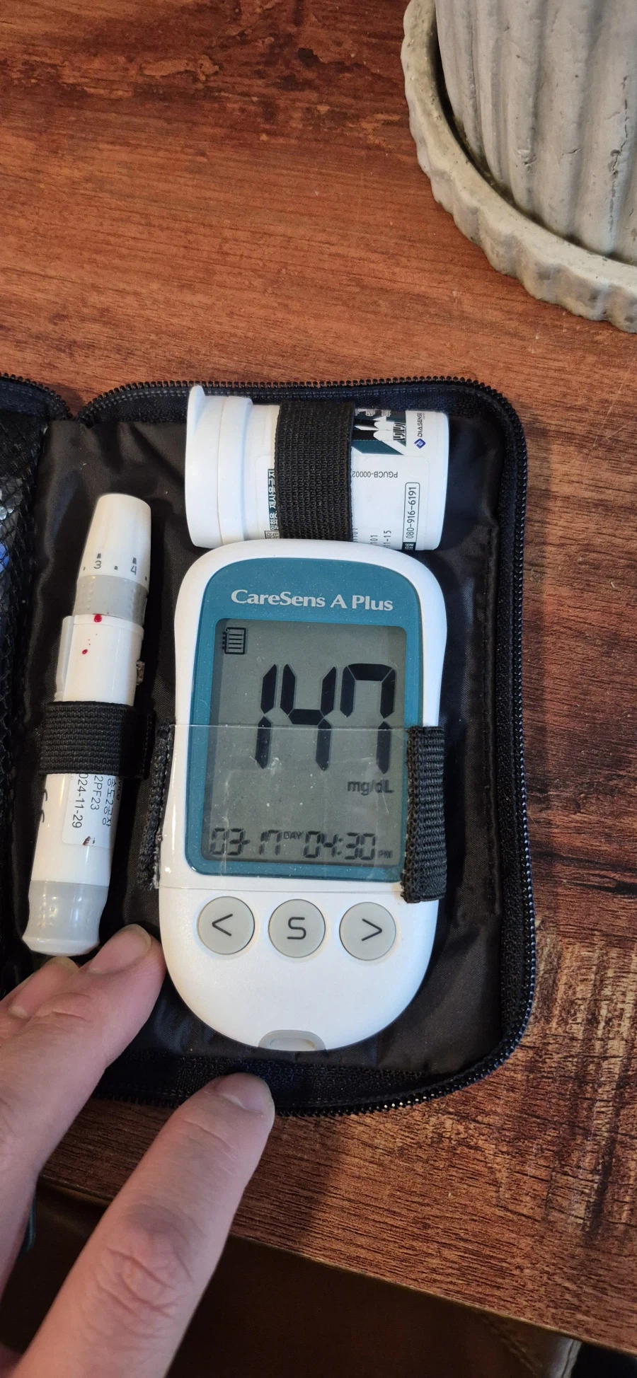 진짜 신기한 인체의 신비_2.webp