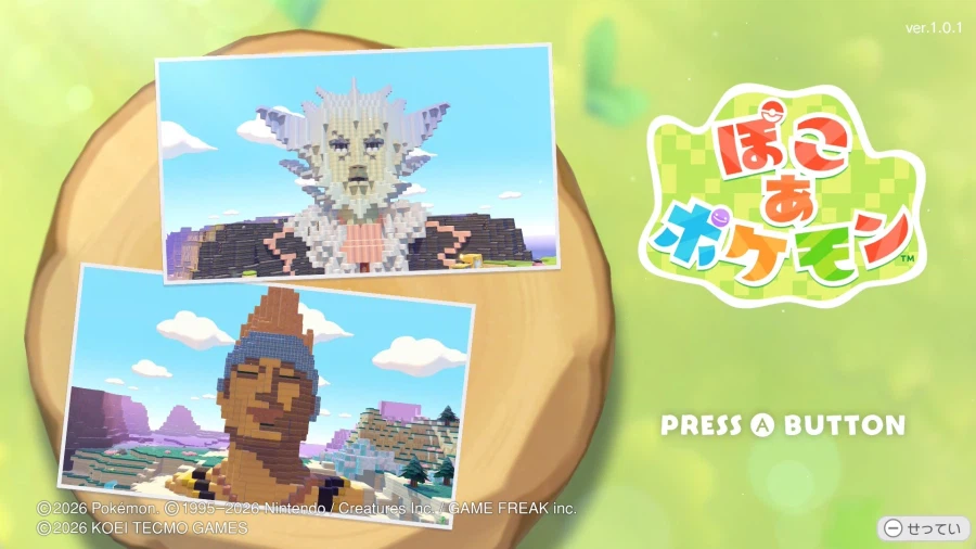 장르가 달라진 포코피아.jpg_1.webp