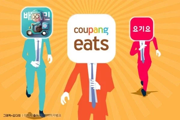 광화문 일대 택배 배송불가때문에... 간접 피해 입는 업종 ㅋ_1.webp