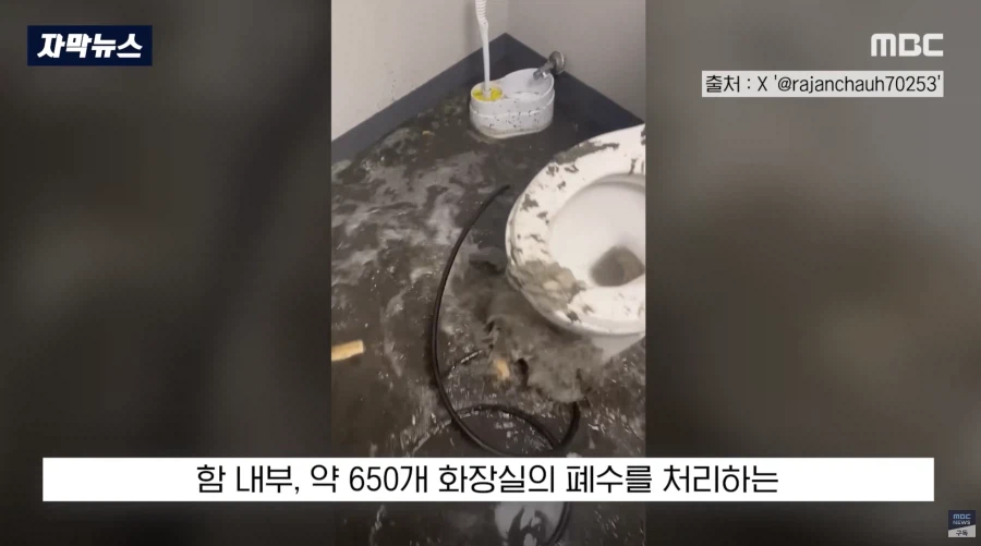 현대전은 정상적인 미군만 가능한 이유_6.webp