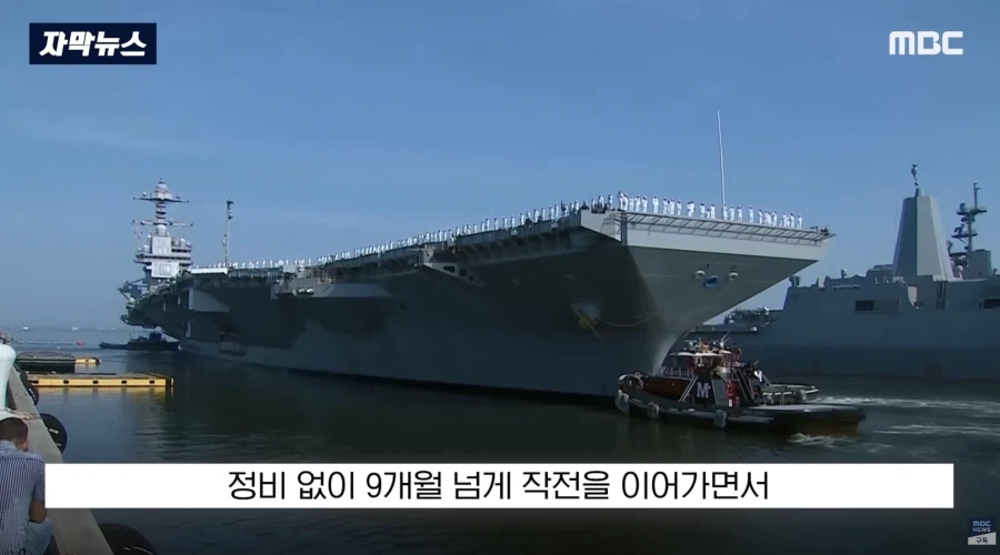 현대전은 정상적인 미군만 가능한 이유_5.webp