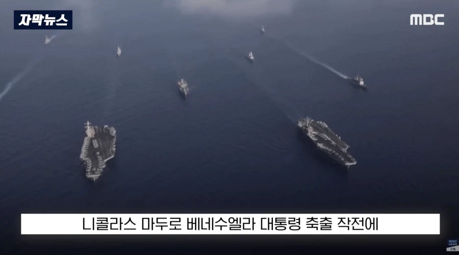 현대전은 정상적인 미군만 가능한 이유_3.webp