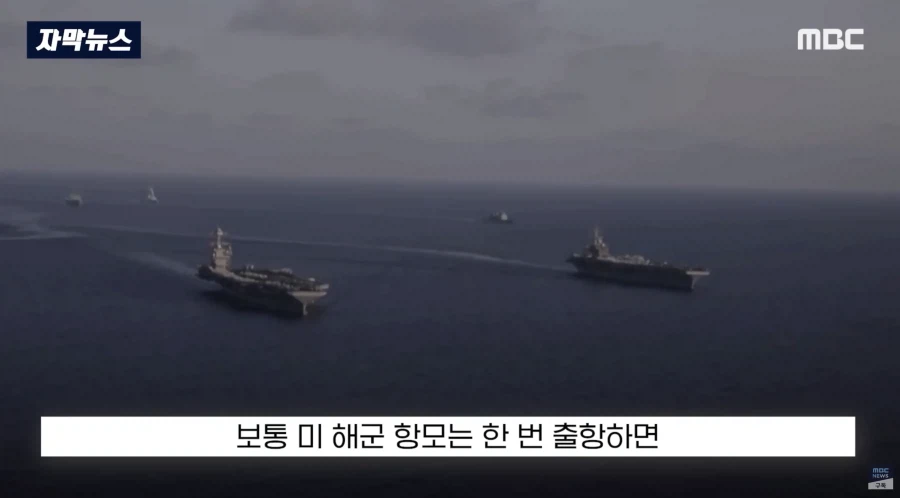 현대전은 정상적인 미군만 가능한 이유_1.webp