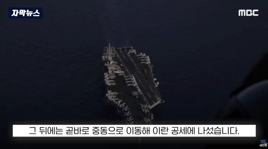 현대전은 정상적인 미군만 가능한 이유_4.webp