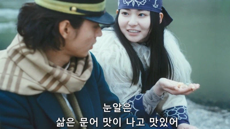 남편 될 사람한테 가장 맛있는 요리를 대접하는 여자_2.webp