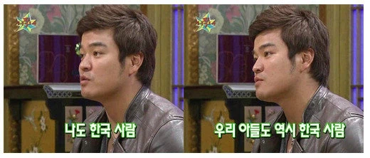 추신수 추한이유_1.webp