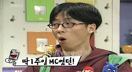 방송 일주일만에 짤렸다는 티비유치원 MC_1.webp