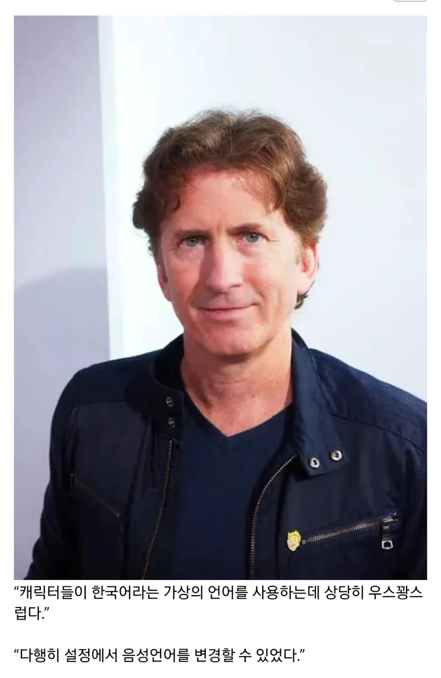 유명게임개발자 붉은사막 후기 ”게임은 훌륭하나 세계관 속 가상 언어가 거슬린다“_1.webp