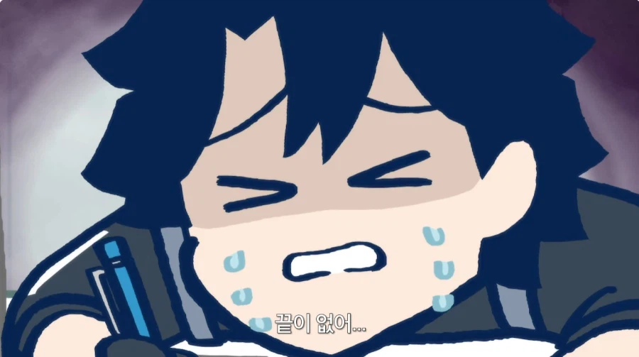 그리스 로마신화 대스승 케이론 특_1.webp