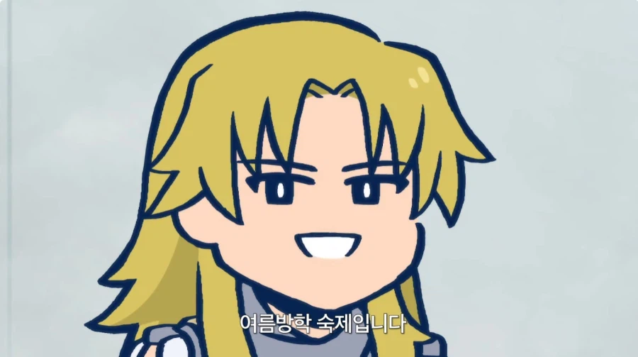 그리스 로마신화 대스승 케이론 특_4.webp