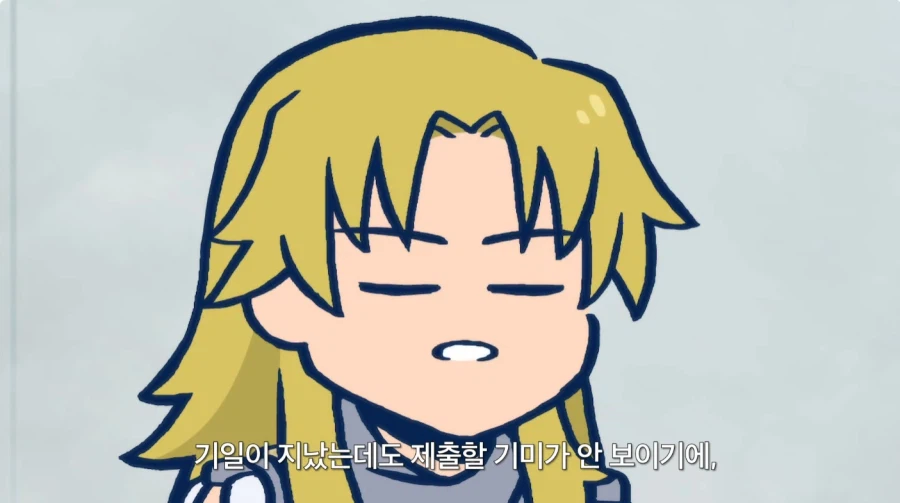 그리스 로마신화 대스승 케이론 특_5.webp