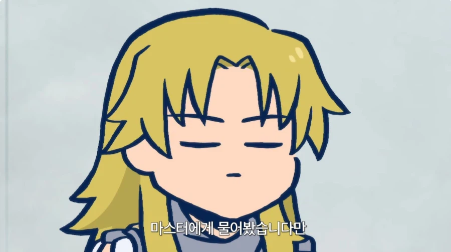 그리스 로마신화 대스승 케이론 특_6.webp