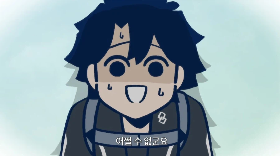 그리스 로마신화 대스승 케이론 특_7.webp