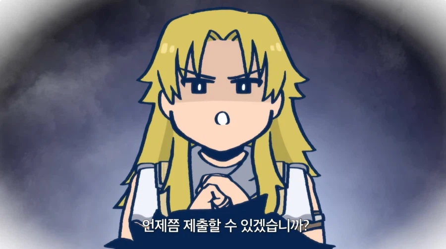 그리스 로마신화 대스승 케이론 특_8.webp