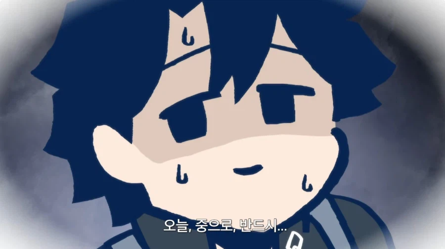 그리스 로마신화 대스승 케이론 특_10.webp