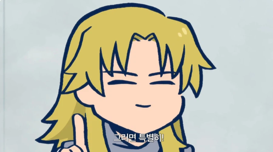 그리스 로마신화 대스승 케이론 특_16.webp