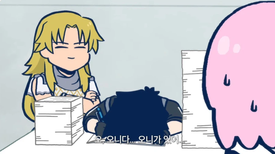 그리스 로마신화 대스승 케이론 특_18.webp