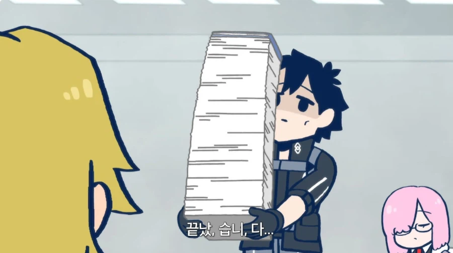 그리스 로마신화 대스승 케이론 특_21.webp