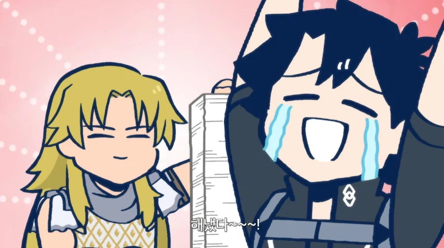 그리스 로마신화 대스승 케이론 특_24.webp