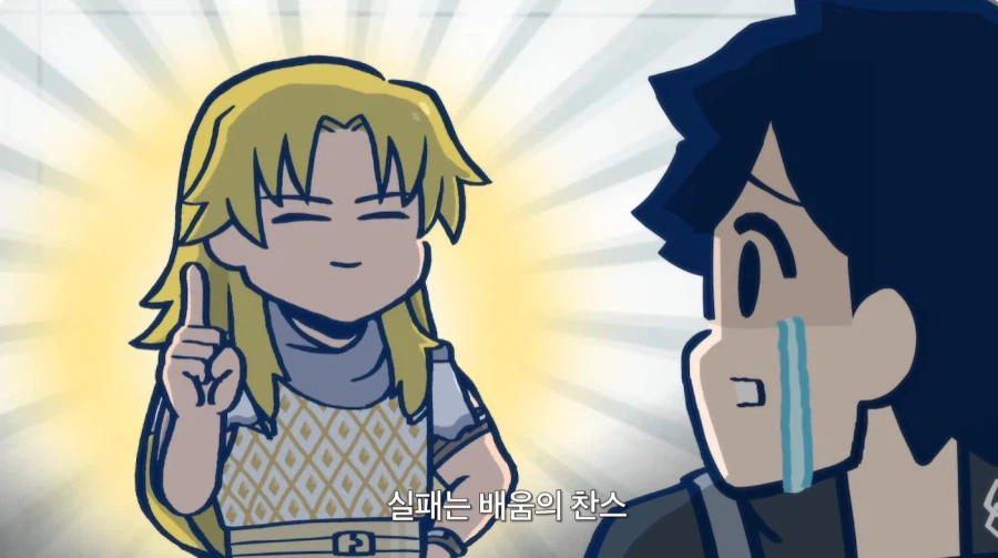 그리스 로마신화 대스승 케이론 특_33.webp