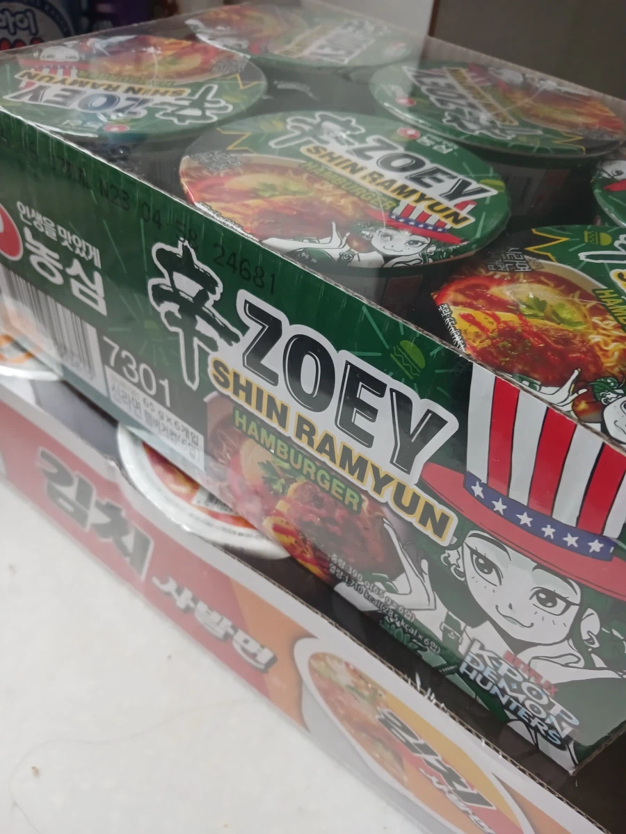 동네 마트에서 케데헌 신라면 사왔음_2.webp