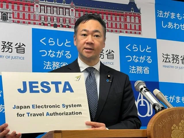 일본이 곧 도입한다는 온라인 사전 입국심사 제도_1.webp