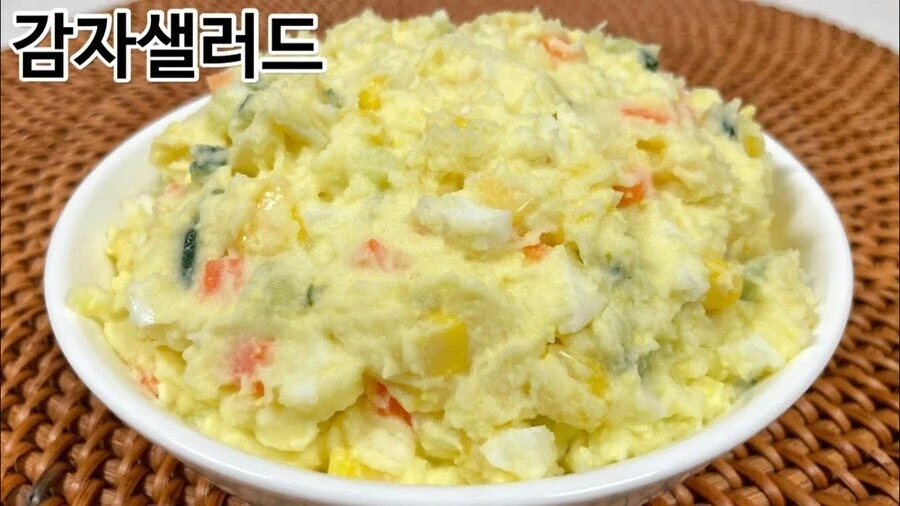 호불호 반찬_1.webp